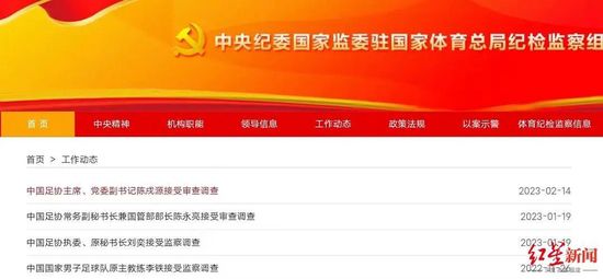国产欧美精品午夜在线播放