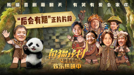 亚洲欧美日韩激情在线观看